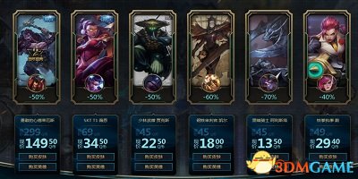 《LOL》我命由我不由天 教你玩转幸运翻牌！