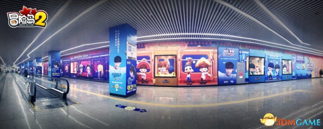 张艺兴“冒险专列”停靠深圳 下站抵达上海《冒险岛2》全球首展