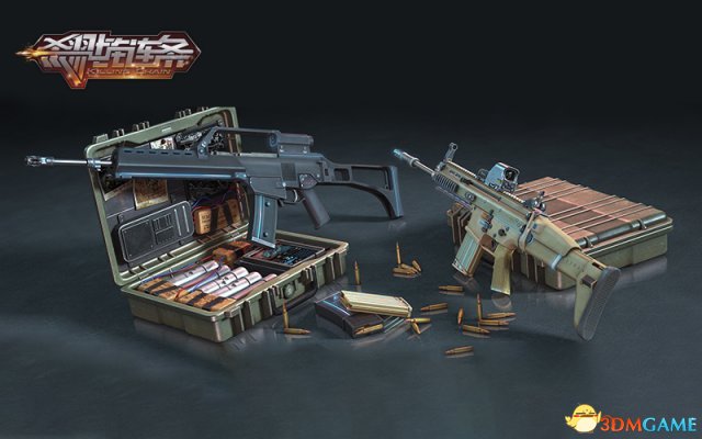 《杀戮链条》11月3日开测 杀戮玩法引爆新概念枪战