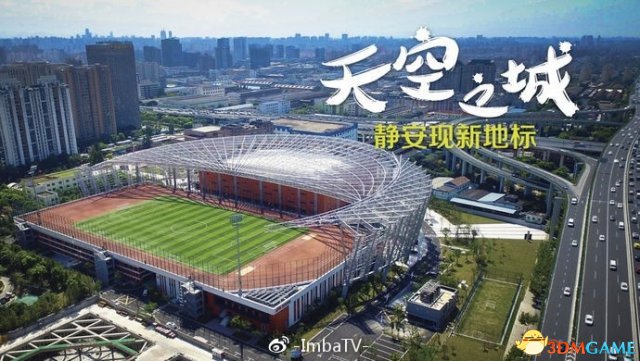 SLi CSGO上海邀请赛对阵公布 TYLOO、FG能否杀出重围?