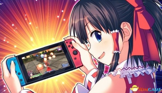 Switch版《东方红舞斗5》上线 PS4主题免费发布