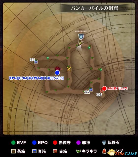 刀剑神域虚空幻界dlc1幻雾探求者火山地区地图一览