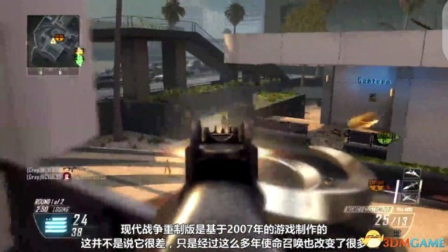 使命召唤14二战连杀奖励详解 COD14连杀奖励介绍