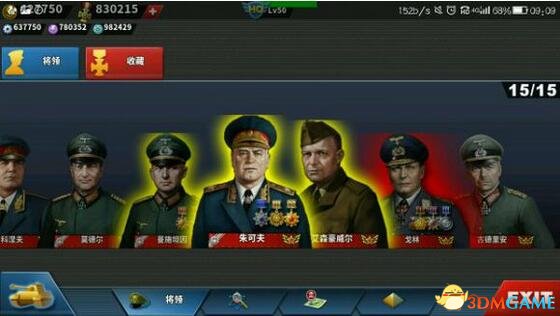 世界征服者4 元首当权MODv1.1.9EX终章