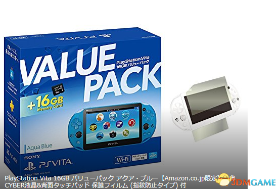 勉强卖情怀 索尼推出附16G卡清澈蓝限定版PS Vita