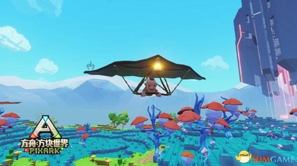 《方舟：方块世界》降落伞与滑翔翼玩法心得
