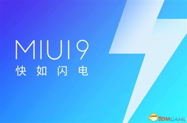 MIUI9