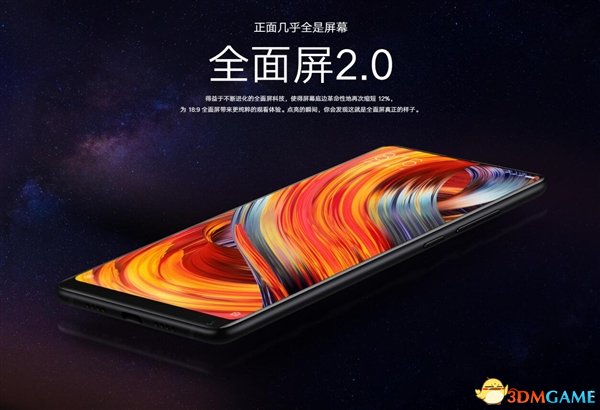 MIUI9