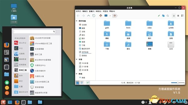 x86+пƷ¶Linux exe