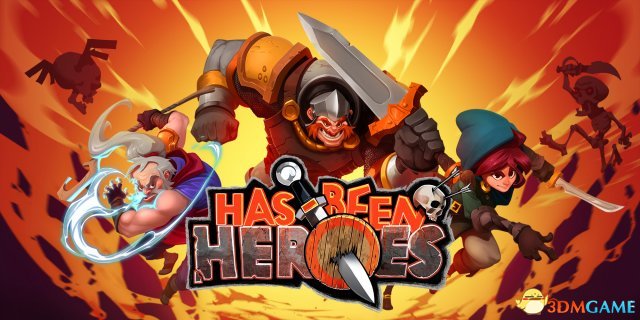 《过气英雄》免费DLC正式上线 三位一体英雄加盟