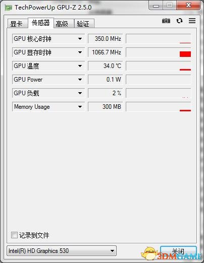 gpu-z显卡状况显示识别工具中文版