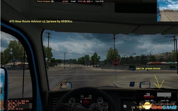 欧洲卡车模拟2 v1.28新路线指引顾问MODv1.5