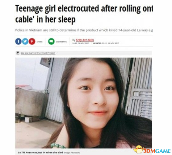 不可忽视 越南妹子睡觉充电iPhone疑因线缆破损电死