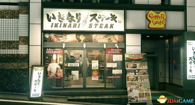 发售在即 世嘉《如龙：极2》即将联动现实烤肉店