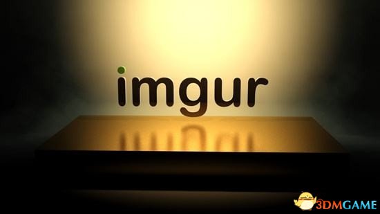 Imgur承认曾遭黑客攻击 共170万账号信息被窃取