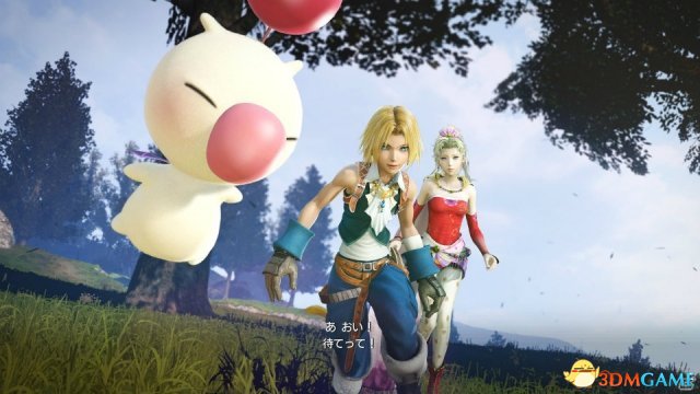 PS4《最终幻想：纷争NT》最新艺图&角色情报公开