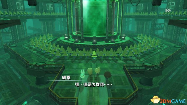 最终幻想：世界 图文全流程剧情攻略 全任务全宝箱