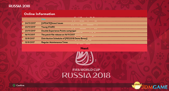 实况足球2018 俄罗斯世界杯主题美化补丁