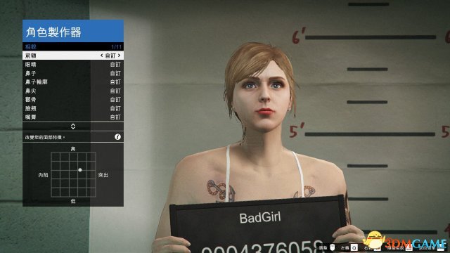 gta5捏脸高颜值美女图片