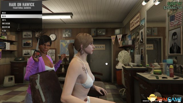 gta5捏臉數(shù)據(jù)
