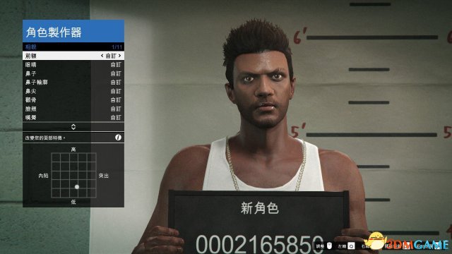 gta5捏臉數(shù)據(jù)
