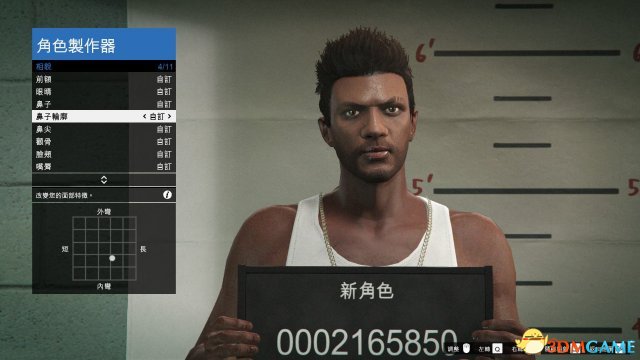 gta5捏臉數(shù)據(jù)