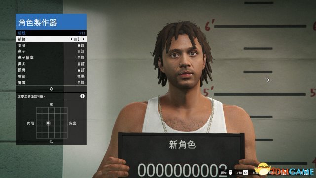 gta5捏臉數(shù)據(jù)
