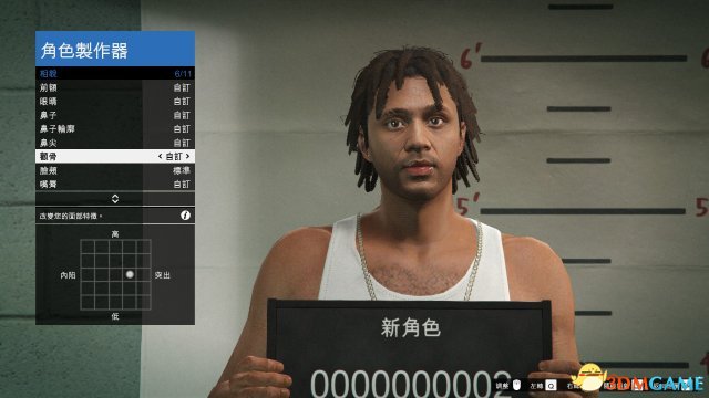 gta5捏臉數(shù)據(jù)