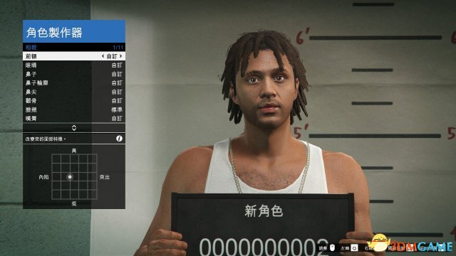 gta5捏臉數(shù)據(jù)