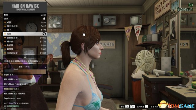 gta5捏臉數(shù)據(jù)