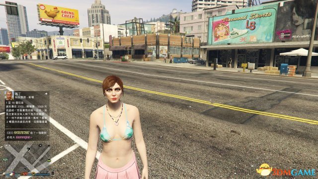 gta5捏臉數(shù)據(jù)
