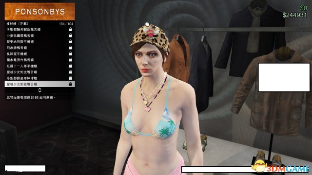 gta5捏臉數(shù)據(jù)