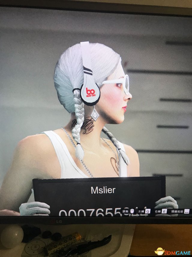 gta5捏臉數(shù)據(jù)