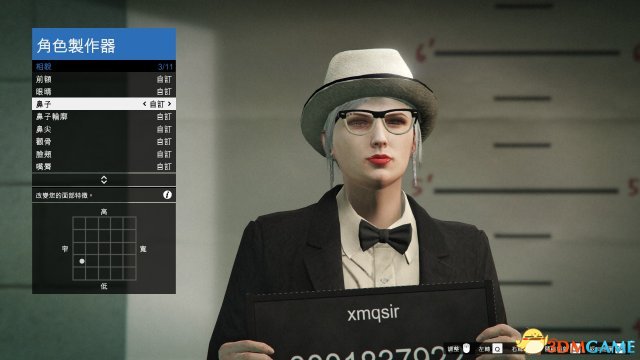 gta5捏臉數(shù)據(jù)