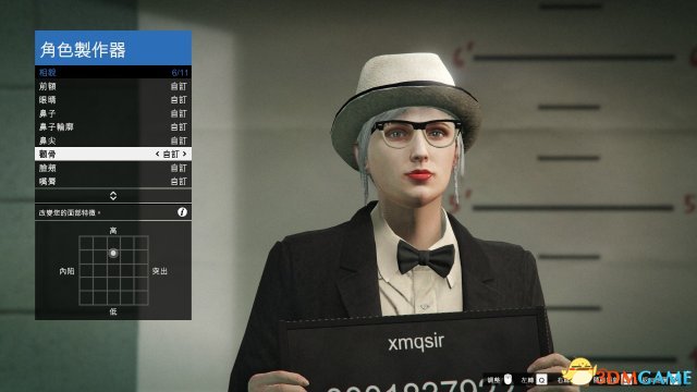 gta5捏臉數(shù)據(jù)