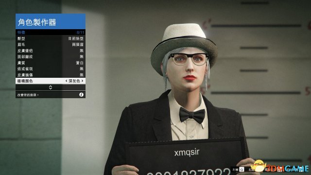 gta5捏臉數(shù)據(jù)