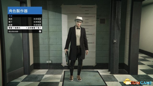 gta5捏臉數(shù)據(jù)