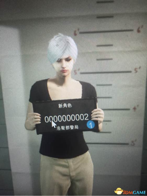 gta5捏臉數(shù)據(jù)