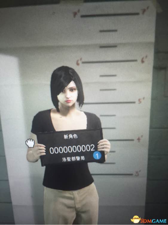 gta5捏臉數(shù)據(jù)