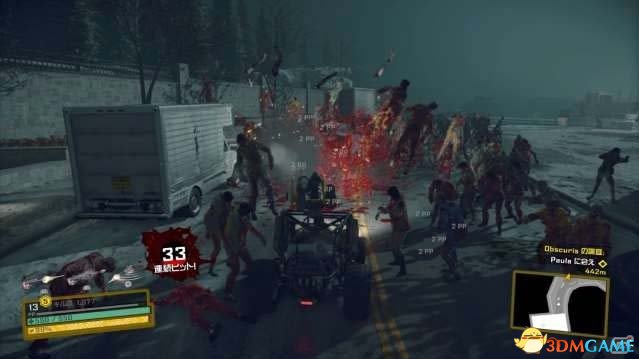 PS4《丧尸围城4特别版》最新事件2特别版故事公开