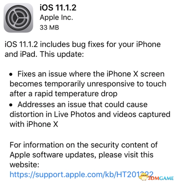 iOS 11.1.2曝无限重启bug 修改系统日期可解决