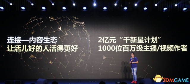 球探足球比分PUBGϷ羺5000ʽļ