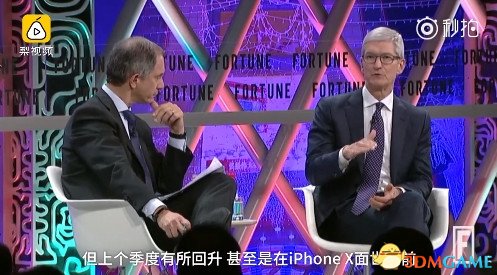 苹果大逆转！iPhone X中国销量喜人 库克：我非常满意
