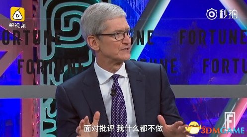 苹果大逆转 iPhone X中国销量喜人！库克非常满意
