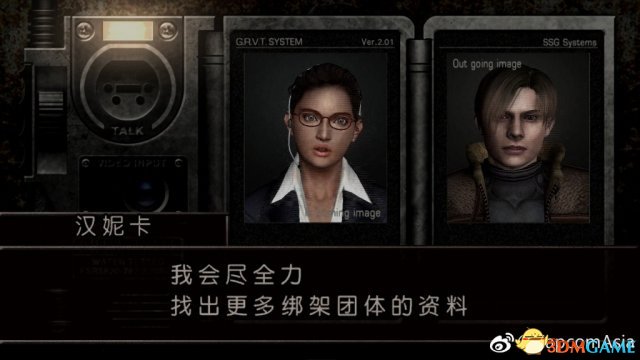 《生化危机4/5/6》PS4实体版公布 中文截图放出
