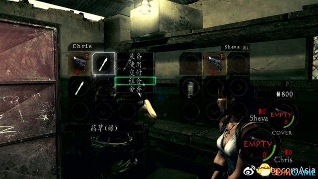 《生化危机4/5/6》PS4实体版公布 中文截图放出