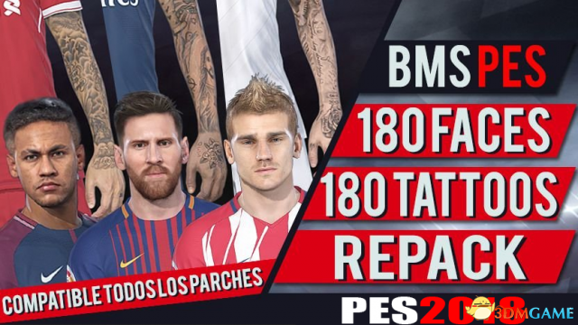 实况足球2018 180球员纹身和面部补丁整合包