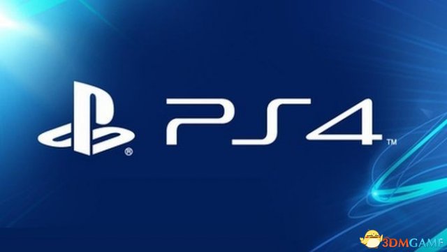 PlayStation老大：PS4在明年還將延續(xù)統(tǒng)治地位