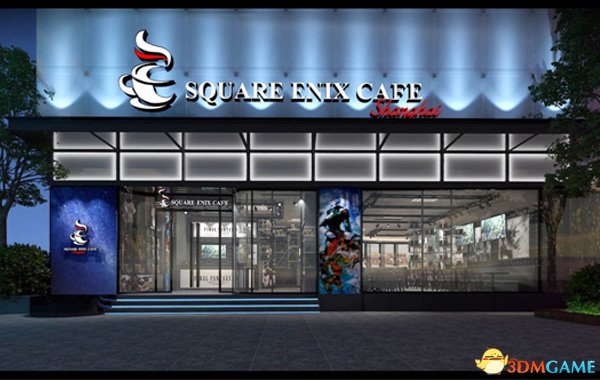 SQUARE ENIX CAFE 上海店12月17日開幕 將舉辦FF14主題