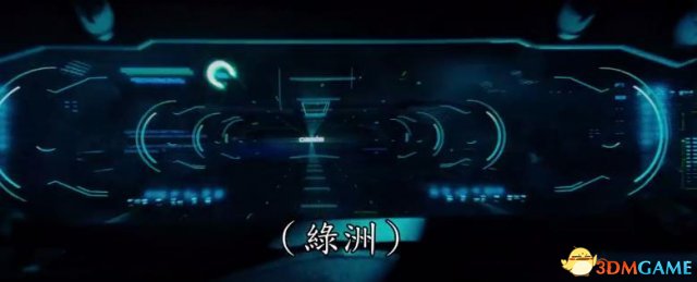 好莱坞版《刀剑神域》？新作《头号玩家》新预告